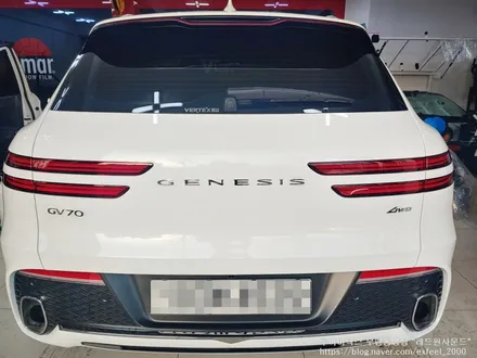 [인천썬팅] 2021 제네시스 GV70 루마 버텍스700 썬팅작업.