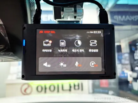 [인천썬팅] 수소전기차 넥쏘 신차패키지 작업 - 칼트윈 TX썬팅, 아이나비 블랙박스 QXD5000, 보조배터리 BAB-55 장착 작업.