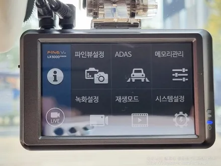 [인천썬팅] 제네시스 GV80 신차패키지 - 아이나비 칼트윈 TX/RX 썬팅, 블랙박스 파인뷰 LX5000, 아이나비 보조배터리 BAB-55, 코일매트, PPF 4종 작업.