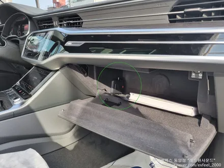 [인천썬팅] The new Audi A6 아이나비 칼트윈 GR 썬팅 아이나비 하이패스 IHP-10 PPF 2종 작업.