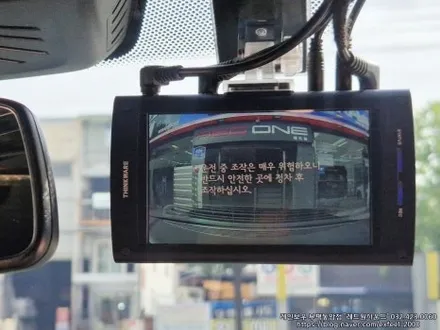 [인천썬팅] BMW M5 - 레인보우 VS200 / V90 썬팅 재작업 · 아이나비 QXD MEGA2 4채널 블랙박스 장착