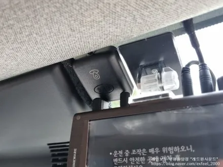 [인천레인보우] 쏘나타 디 엣지 하이브리드 - 레인보우 VS200/V90 썬팅 · 아이나비 블랙박스 QXD MEGA PLUS 4CH · 보조배터리 에코파워팩 S16 · PPF 4종