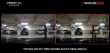 [인천썬팅] 사이버 그레이 메탈릭 아이오닉5 - 전면농도 30%, 측후면농도 30%로 작업한 레인보우 반사필름 V90 · 아이나비 블랙박스 QXD1 장착