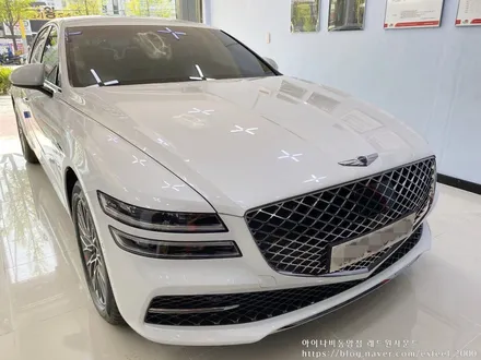 [인천썬팅] 제네시스 올뉴 G80, 아이나비 칼트윈 썬팅작업