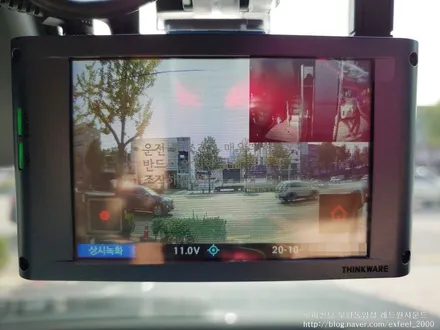[인천썬팅] 팰리세이드 신차패키지 작업 - 루마버텍스900, QXD5000 블랙박스, 아이언가드 유리막코팅, PPF4종작업
