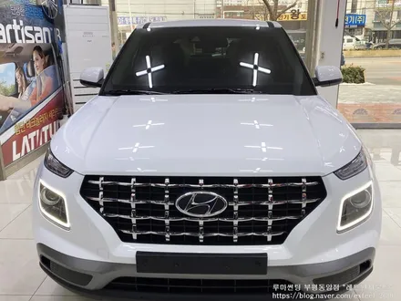 [인천썬팅] 2021 베뉴 루마 래티튜드 썬팅작업.