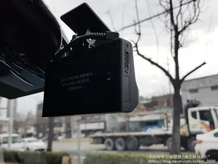 [인천썬팅] THE 2022 K5 신차패키지 작업 - 루마 버텍스 900/700 썬팅, 아이나비 블랙박스 QXD7000, PPF 2종 작업.
