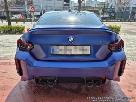 [인천썬팅] 2025 BMW 뉴 M2 프로즌 포티마오 블루 에디션 - 루마 버텍스900 썬팅 · PPF 3종