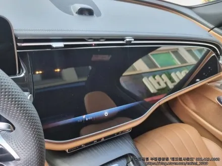 [인천썬팅] 메르세데스 벤츠 The new E300 4MATIC AMG - 루마 버텍스900 썬팅 · PPF 5종 작업