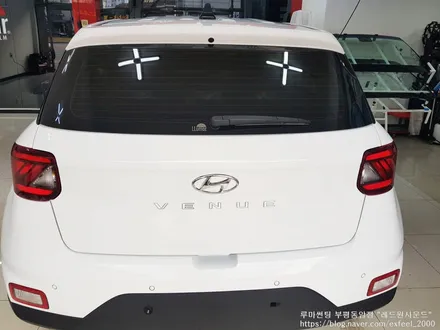 [인천썬팅] 2021 베뉴 루마 래티튜드 썬팅작업.