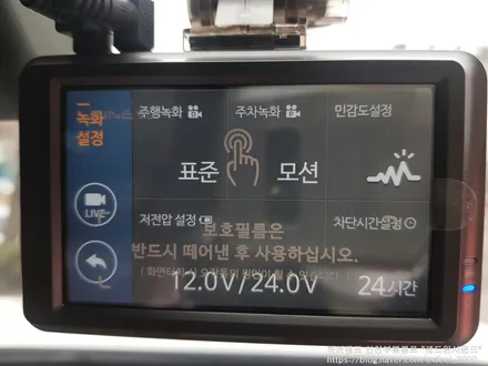 [인천썬팅] 제네시스 GV70 신차패키지 작업 - 하버캠프 세라믹본드 썬팅 파인드라이브 블랙박스 LX5000 장착 PPF 2종 작업.