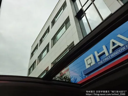 [인천썬팅] BMW X4 신차패키지 작업 - 하버캠프 세라믹본드 썬팅, 아이언가드 유리막 코팅, 아이나비 하이패스, PPF 7종 작업.