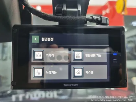 [인천썬팅] 제네시스 GV70 신차패키지 - 하버캠프 세라믹본드 썬팅, 아이나비 블랙박스 QXD7000, 아이언가드 유리막코팅, 코일매트, PPF 3종 작업.