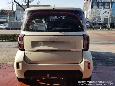 [인천썬팅추천] The new Kia 레이 - 레인보우 V90 썬팅 · 블랙박스 파인뷰 LXQ300 · PPF 3종 작업