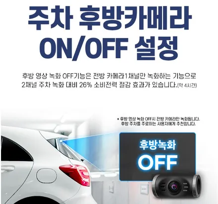 [인천썬팅] THE 2023 스포티지 - 루마 버텍스 700 썬팅 · 유라이브 Q7000 페달 블랙박스 · PPF 3종 · 코일매트 작업
