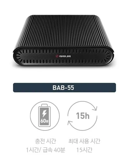 [인천썬팅] THE NEW 쏘렌토 - 레인보우 I90 BLACK 썬팅·아이나비 블랙박스 QXD1·보조배터리 BAB-55·아이언가드 UE-10 유리막코팅·PPF 2종·코일매트 작업