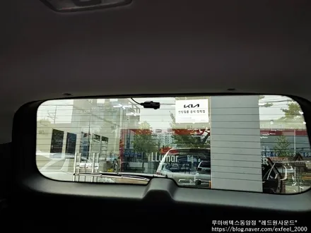 [인천썬팅] 기아자동차 모하비 - 루마 버텍스 900/ 700 썬팅 재작업, 아이나비 블랙박스 QXD5000, 커넥티드 프로 장착 작업.