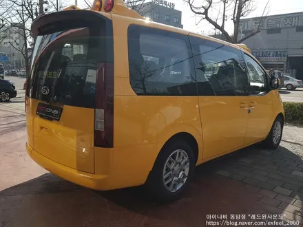 [인천썬팅]