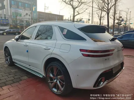 [인천썬팅] 2021 제네시스 GV70 루마 버텍스700 썬팅작업.