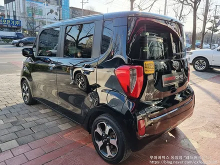 [인천썬팅] 기아자동차 레이 루마 버텍스 700 / 300 썬팅 재작업.