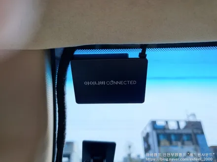 [인천하버캠프] 제네시스 GV60 전기차 하버캠프 세라믹본드 썬팅 아이나비 블랙박스 QXD7000 장착 작업.