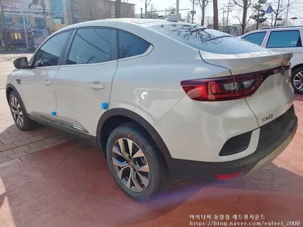 [인천썬팅] 르노삼성 XM3 신차 아이나비 칼트윈 썬팅작업