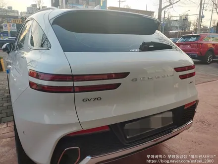 [인천썬팅] 2021 제네시스 GV70 루마 버텍스700 썬팅작업.