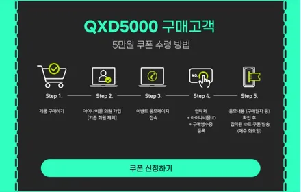 [인천썬팅] 팰리세이드 신차패키지작업 - 아이나비 칼트윈 RX 썬팅, 아이나비 블랙박스 QXD5000, 아이언가드 유리막코팅 작업.