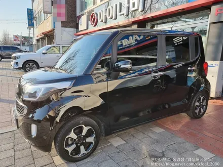 [인천썬팅] 기아자동차 레이 루마 버텍스 700 / 300 썬팅 재작업.