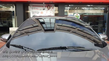 인천 루마썬팅 < 스포티지 루마 아티젠필름 썬팅시공 > 루마썬팅 부평동암점