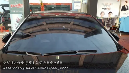 ☆ 인천 루마썬팅 < K7 루마 래티튜드필름 썬팅시공 > 루마썬팅 부평동암점
