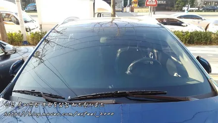 루마정품으로 명품시공 들어갑니다! 루마 아티젠 IB <루마썬팅 부평동암점>