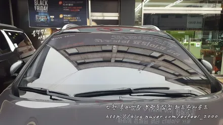 자신있게 추천하는! 루마 아티젠 열차단 썬팅 [루마썬팅 부평동암점] 더뉴쏘렌토