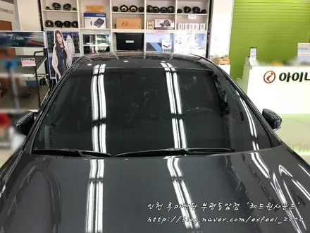 명품썬팅으로 그랜저 IG에 고급스러움을 더하다!