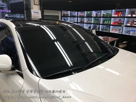 루마 래티튜드 명품썬팅으로 K7에 고급스러움을 더하다!