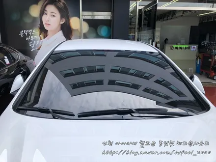 차를위한? 나를위한! 명품 틴팅필름 칼트윈 RX - 소나타 뉴 라이즈