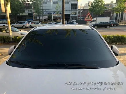 [ 투싼 ] 뜨거운 햇빛? 루마 아티젠으로 부담없이 차단!