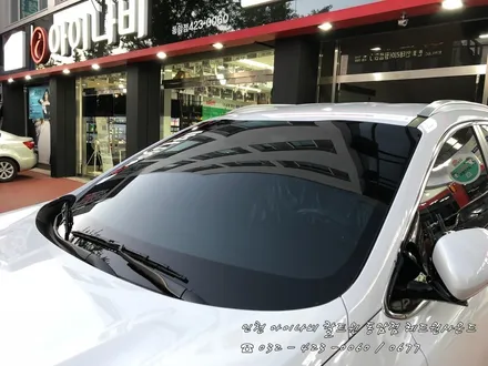 [ 스포티지 QL ] 압도적인 명품 틴팅필름! 아이나비 칼트윈 RX