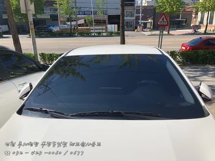 [ K3 ] 뜨거운 가을 햇살로부터 나를 지켜줄 루마 아티젠 출동!