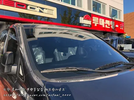 2018 그랜드 스타렉스 밴 차량썬팅도 저렴하게! 깔끔하게!