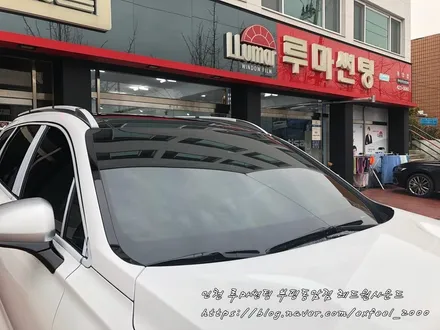 싼타페TM - 그린톤으로 편안한 시인성의 루마 래티튜드