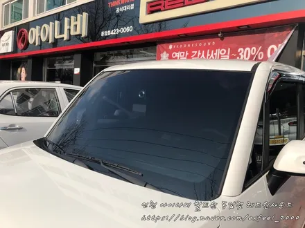 [ 레이 ] 부담없이 누리는 명품 틴팅필름 - 칼트윈LX