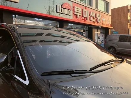 더뉴카니발 시인성좋은 명품필름 루마 래티튜드 -