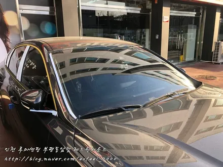 그랜저IG 루마썬팅 동암점에서 루마 아티젠으로 체인지 업!
