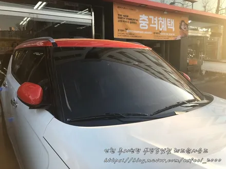 2019 쏘울 부스터 루마썬팅 동암점에서 루마 아티젠으로 스타일 업!