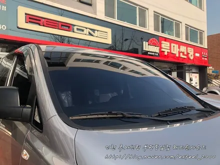그랜드 스타렉스 차량썬팅도 저렴하게! 깔끔하게!