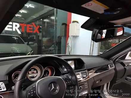 벤츠 E220  루마썬팅 동암점에서 아티젠과 만나다!!