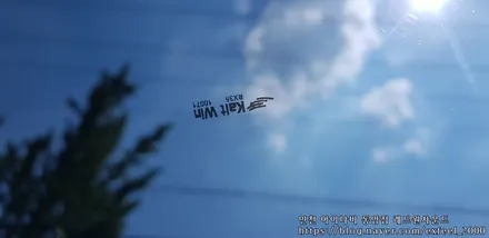 그랜드 카니발, 아이나비 칼트윈 RX 새옷으로 갈아입다.