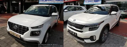 현대자동차 \