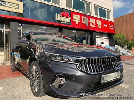 [K7프리미어] 루마 래티튜드 썬팅작업